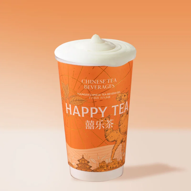 Jasmine Green Milk Tea